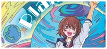 eyecatch